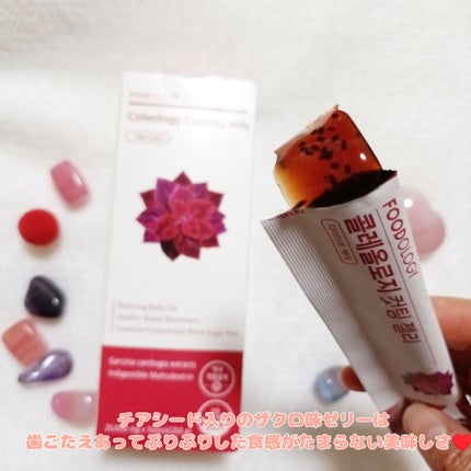 コレオロジーカットゼリー/FOODOLOGY/食品を使ったクチコミ(6枚目)