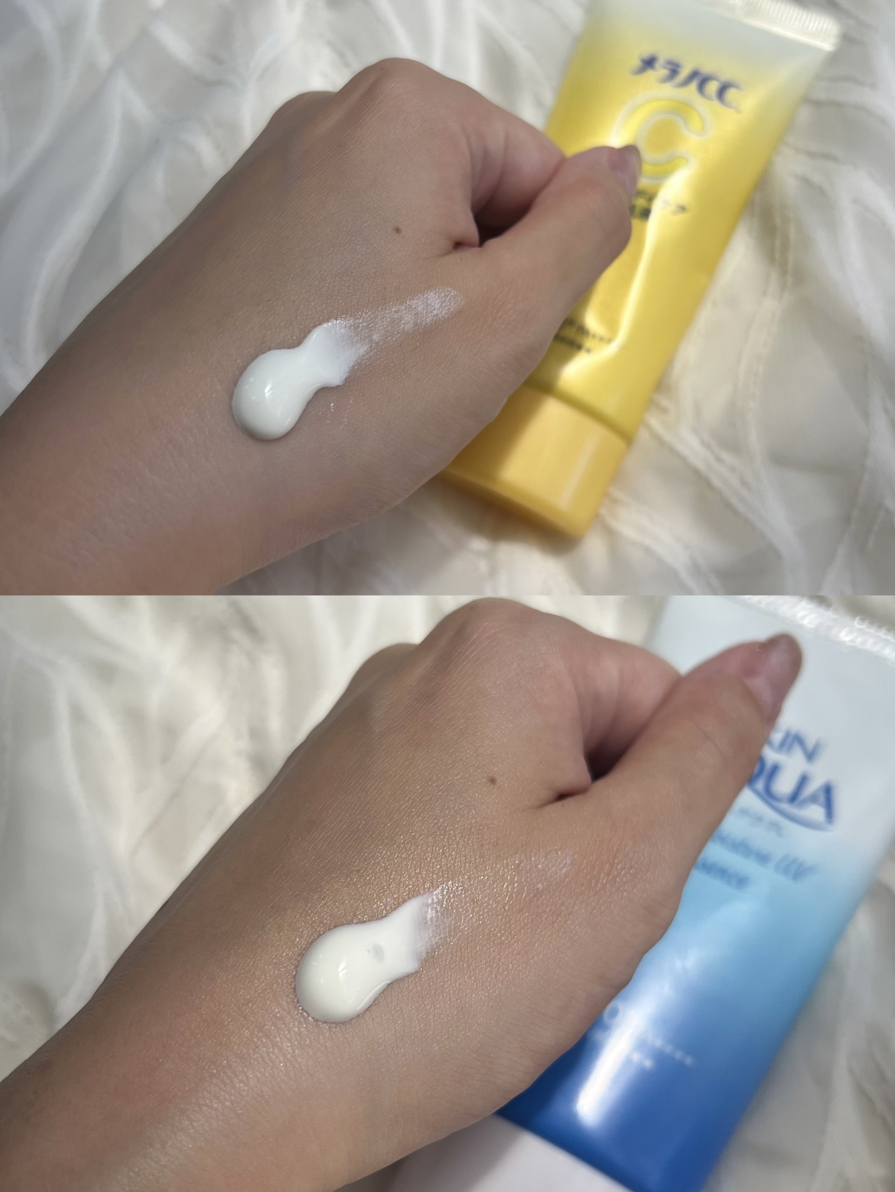 スキンアクア スーパーモイスチャーエッセンス/スキンアクア/日焼け止めローションを使ったクチコミ（3枚目）