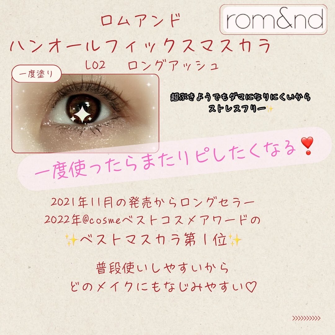 èèæ on LIPS ãðïžãã ã¢ã³ãããã³ãªãŒã«ãã£ãã¯ã¹ãã¹ã«ã©ðïžâïžãã ã¢ã³ã..ãïŒ2æç®ïŒ