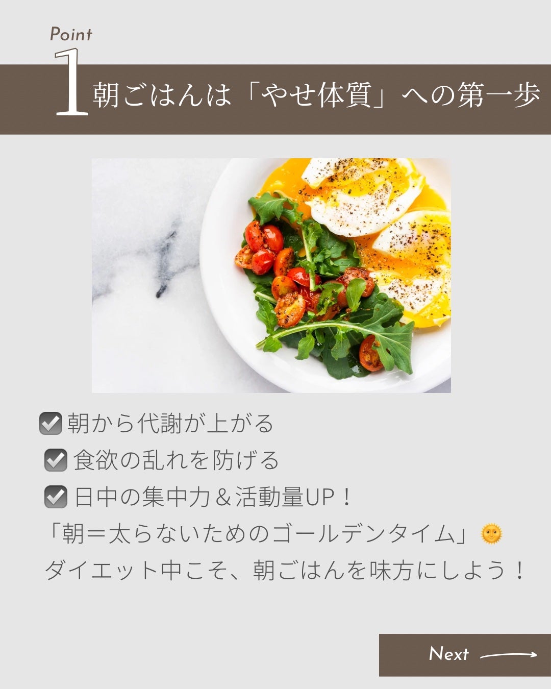 プレミアム ピュア オートミール/ニッショク/オートミールを使ったクチコミ(4枚目)