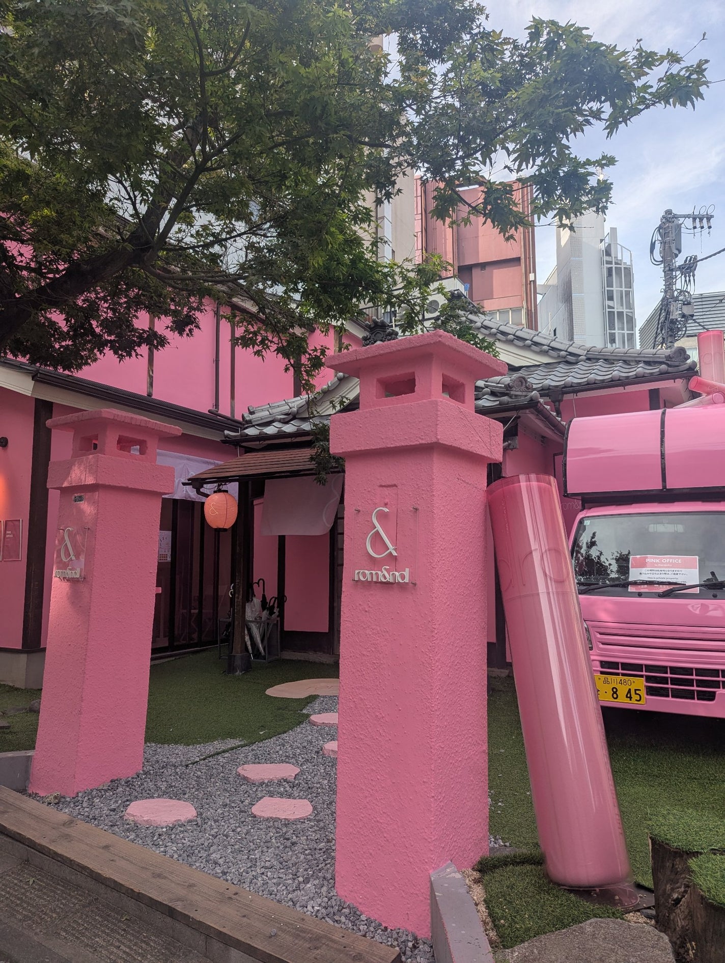 リキッド グリッター シャドウ/rom&nd/グリッターを使ったクチコミ(2枚目)