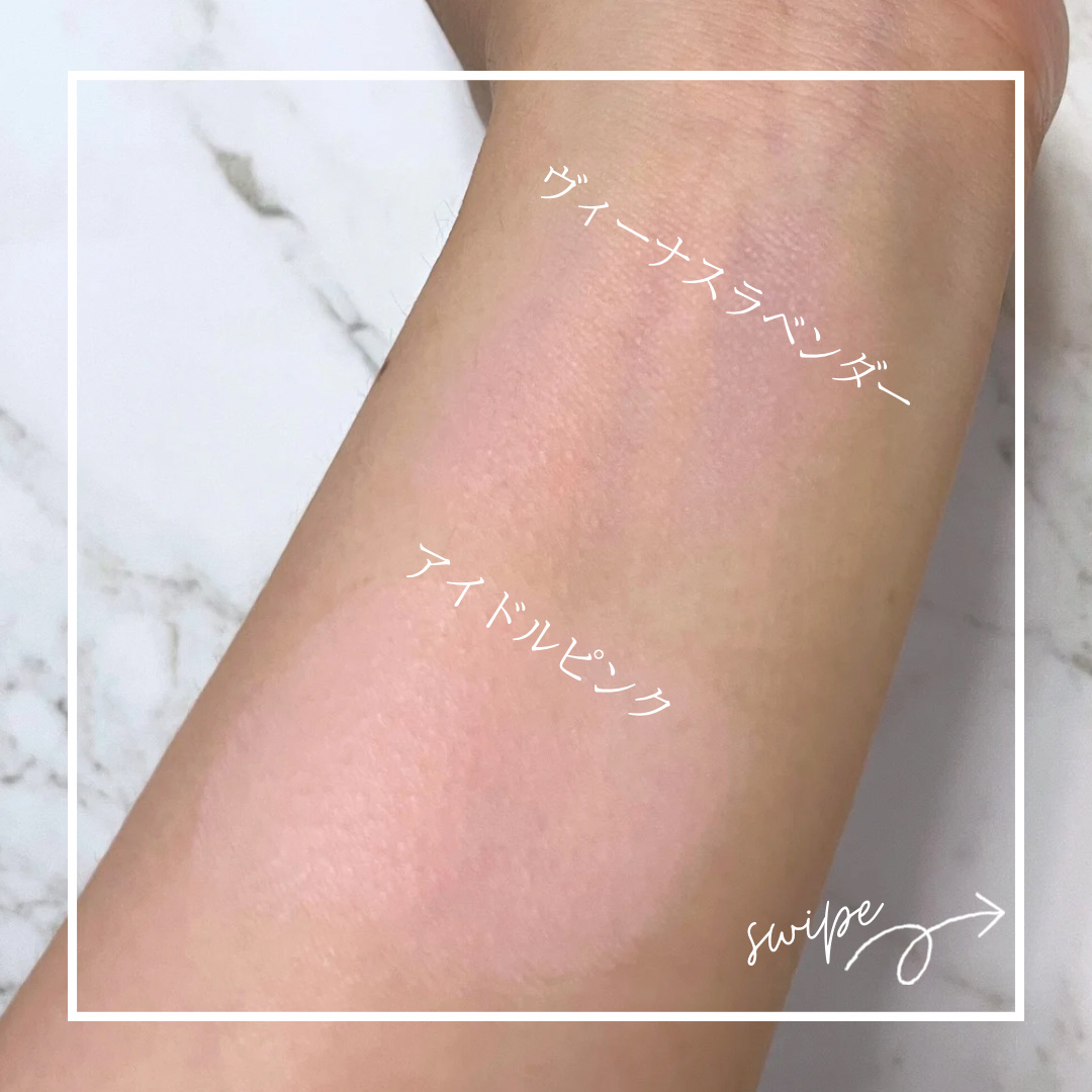 ピュアリキッドチーク/CandyDoll/リキッドチークを使ったクチコミ（3枚目）