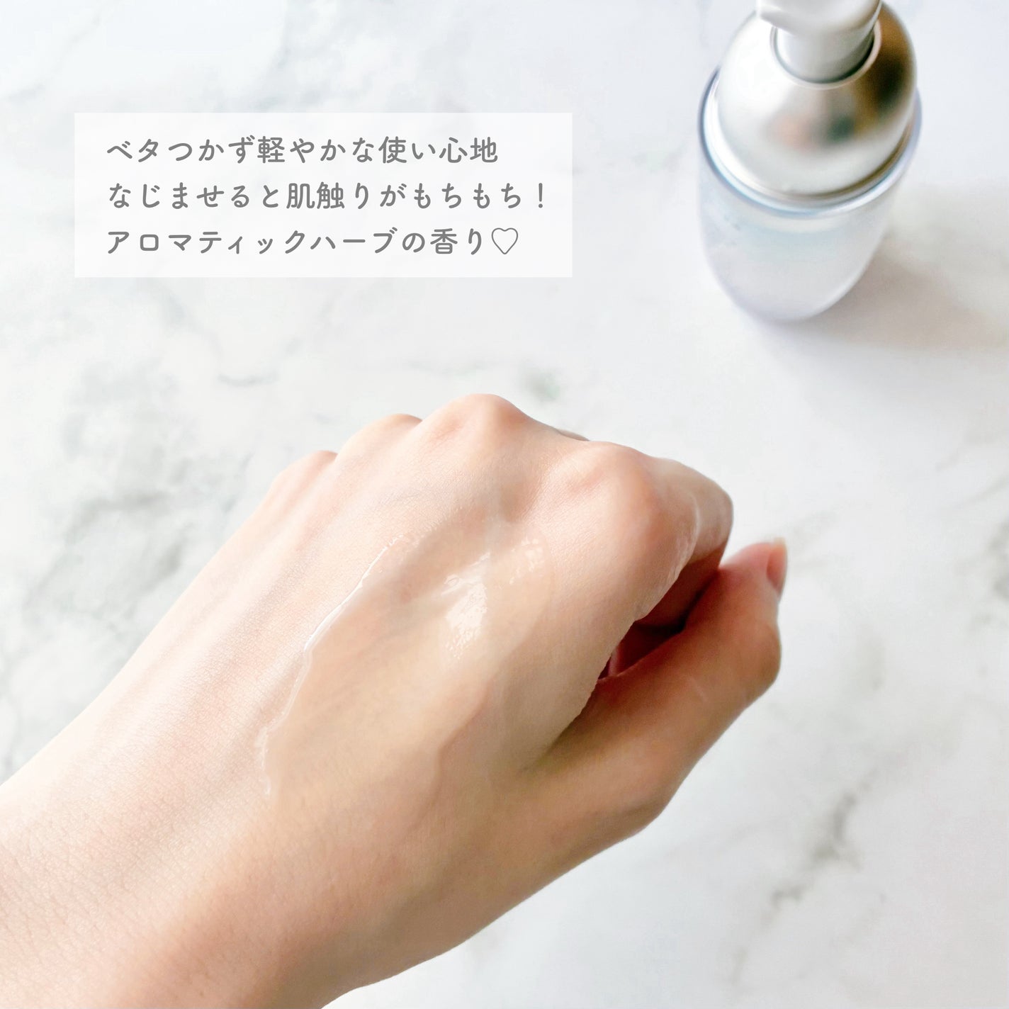 リズムコンセントレートα/AYURA/美容液を使ったクチコミ(4枚目)