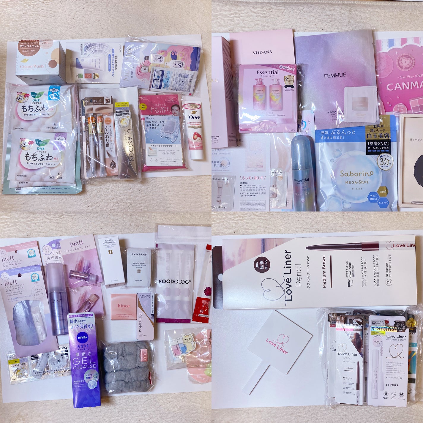 フォロバ mimi@美容🎀コスメ on LIPS 「BeautMeetsに参加して来ました✨ゆったりと各ブースを見..」(10枚目)