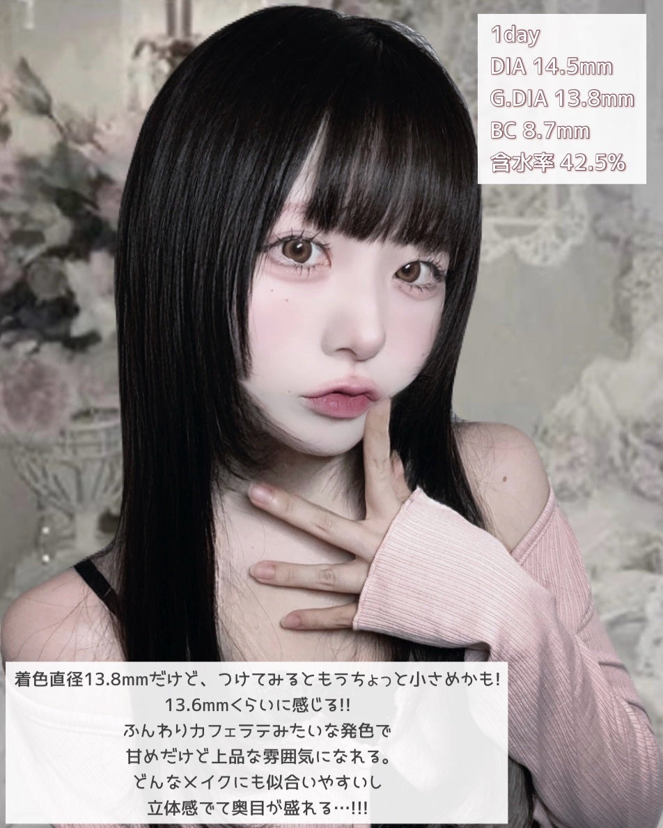 エバーカラーワンデー ナチュラル/エバーカラー/ワンデー(1DAY)カラコンを使ったクチコミ(4枚目)