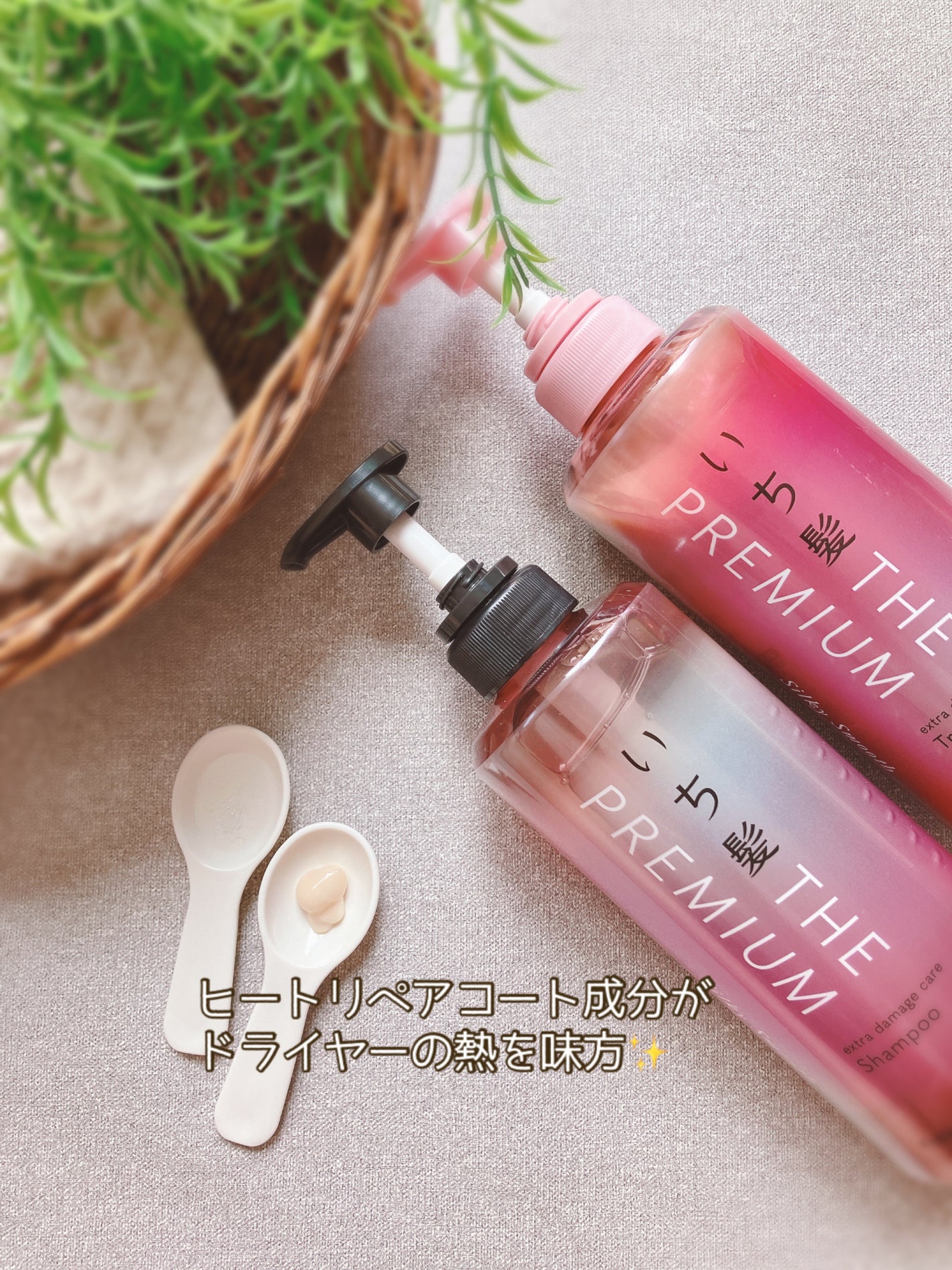 ぴぴちゃん22@フォロバ100% on LIPS 「クラシエ株式会社様から商品を提供いただいたので紹介します。いち..」(2枚目)