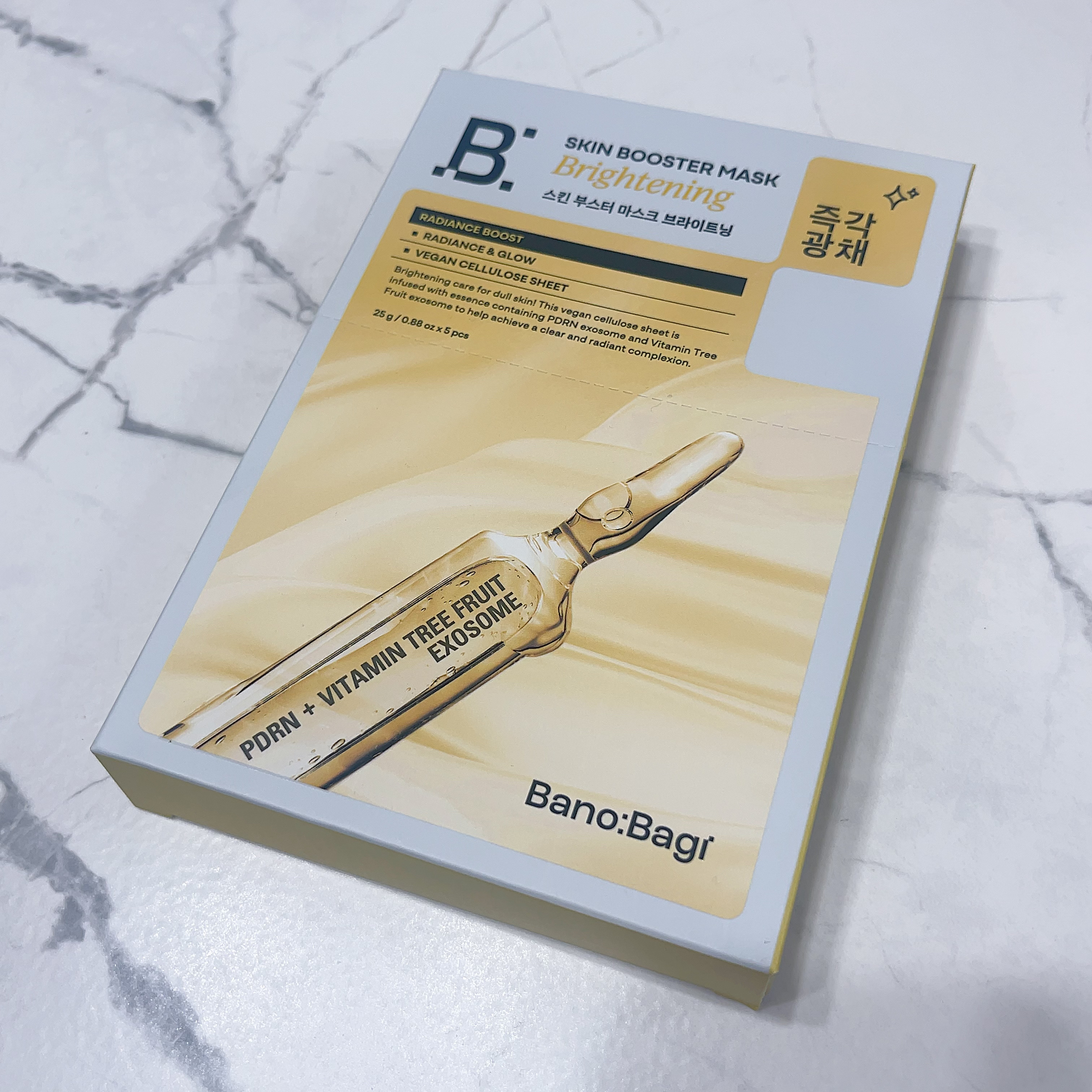 BANOBAGI スキンブースターマスクブライトニングのクチコミ「BANOBAGI様からいただきました 

PDRN✕植物エクソソーム配合。
再生とケアを同時に.....」（1枚目）