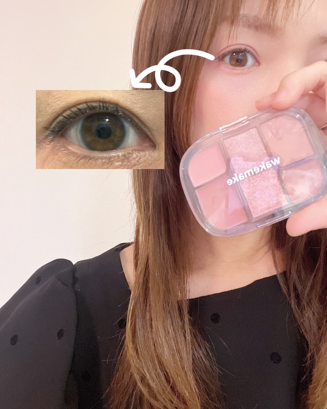 ソフトシアーマルチパレット/wakemake/アイシャドウパレットを使ったクチコミ(3枚目)