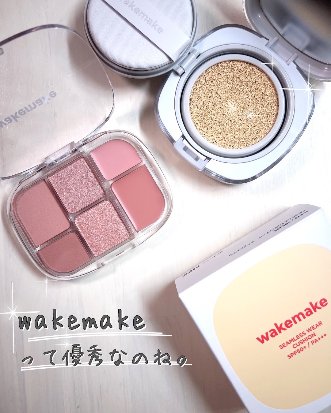 ソフトシアーマルチパレット/wakemake/アイシャドウパレットを使ったクチコミ(1枚目)