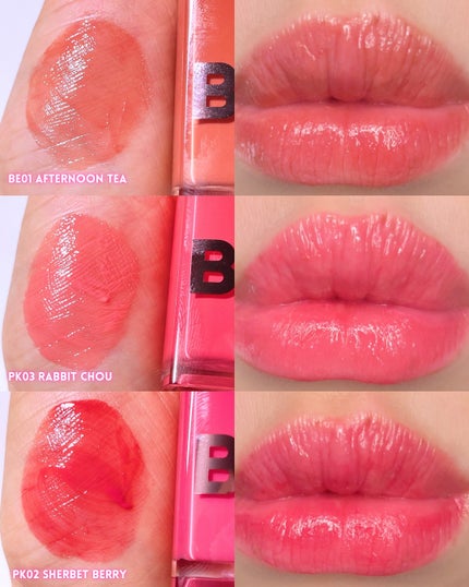 バニラコ デューグロウティント/BANILA CO/リップティントを使ったクチコミ(4枚目)