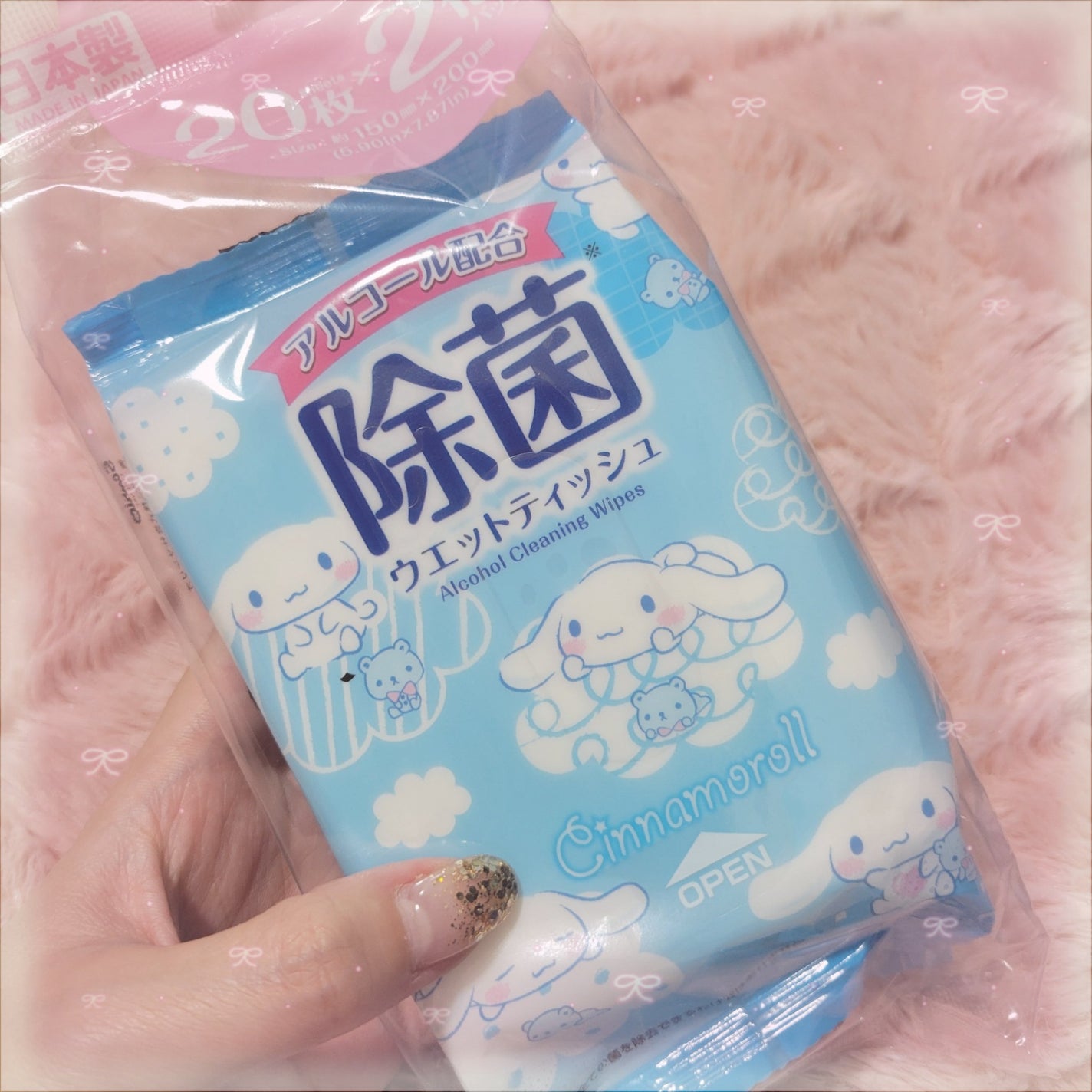 yuki on LIPS 「#ダイソー#購入品ゴムを買って…ぱっと見るとサンリオ!!#パケ..」(3枚目)