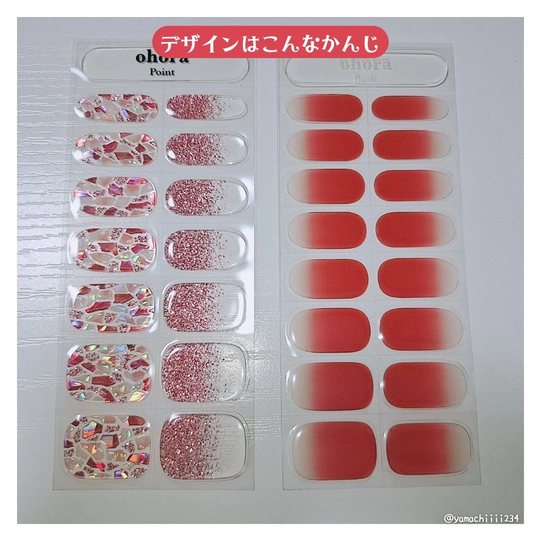 セミキュアジェルネイル(ハンド)/ohora/ネイルシールを使ったクチコミ(3枚目)