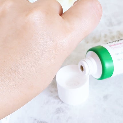 シカペア インテンシブ S リペア クリーム/Dr.Jart+/フェイスクリームを使ったクチコミ(6枚目)