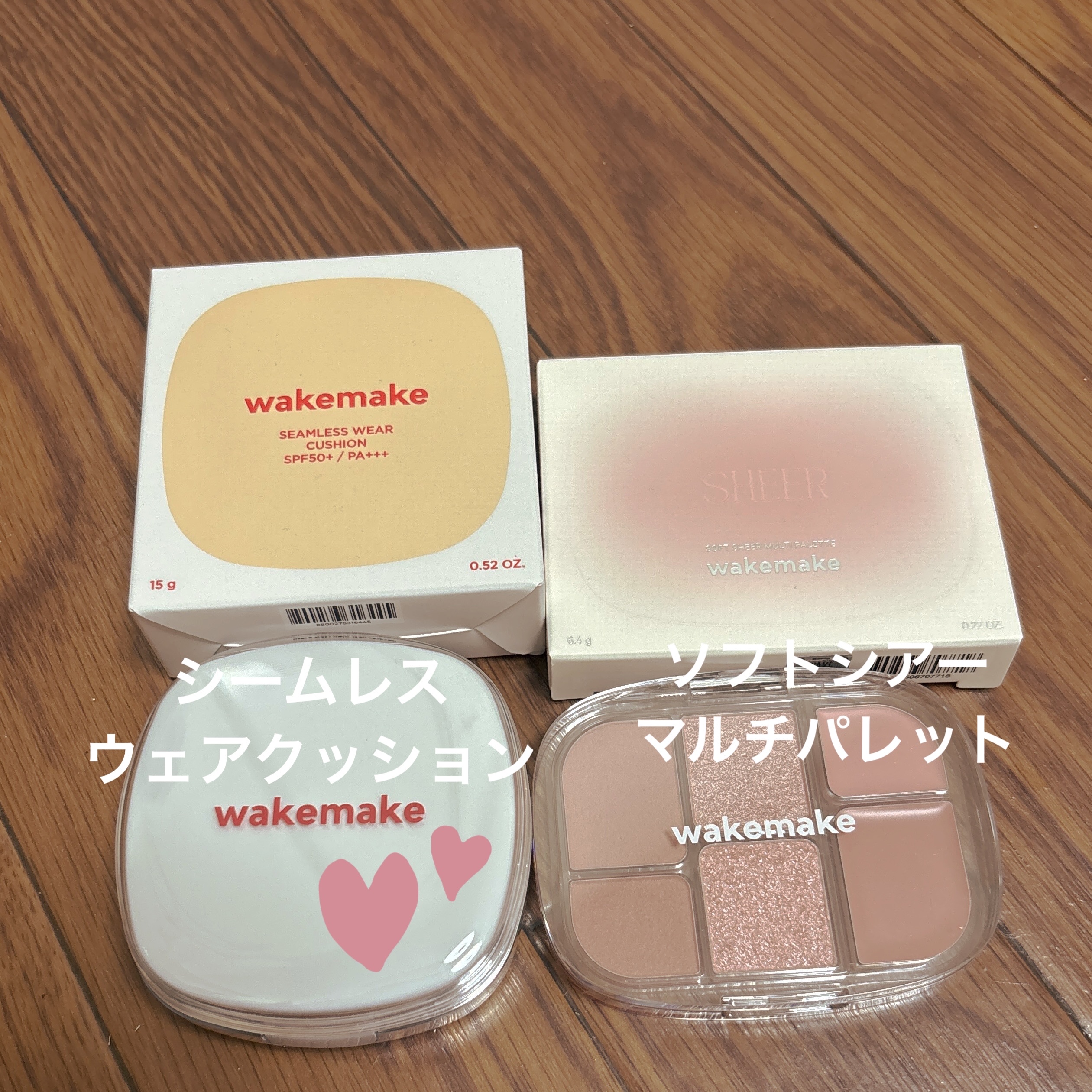 シームレスウェアクッション/wakemake/クッションファンデーションを使ったクチコミ（1枚目）