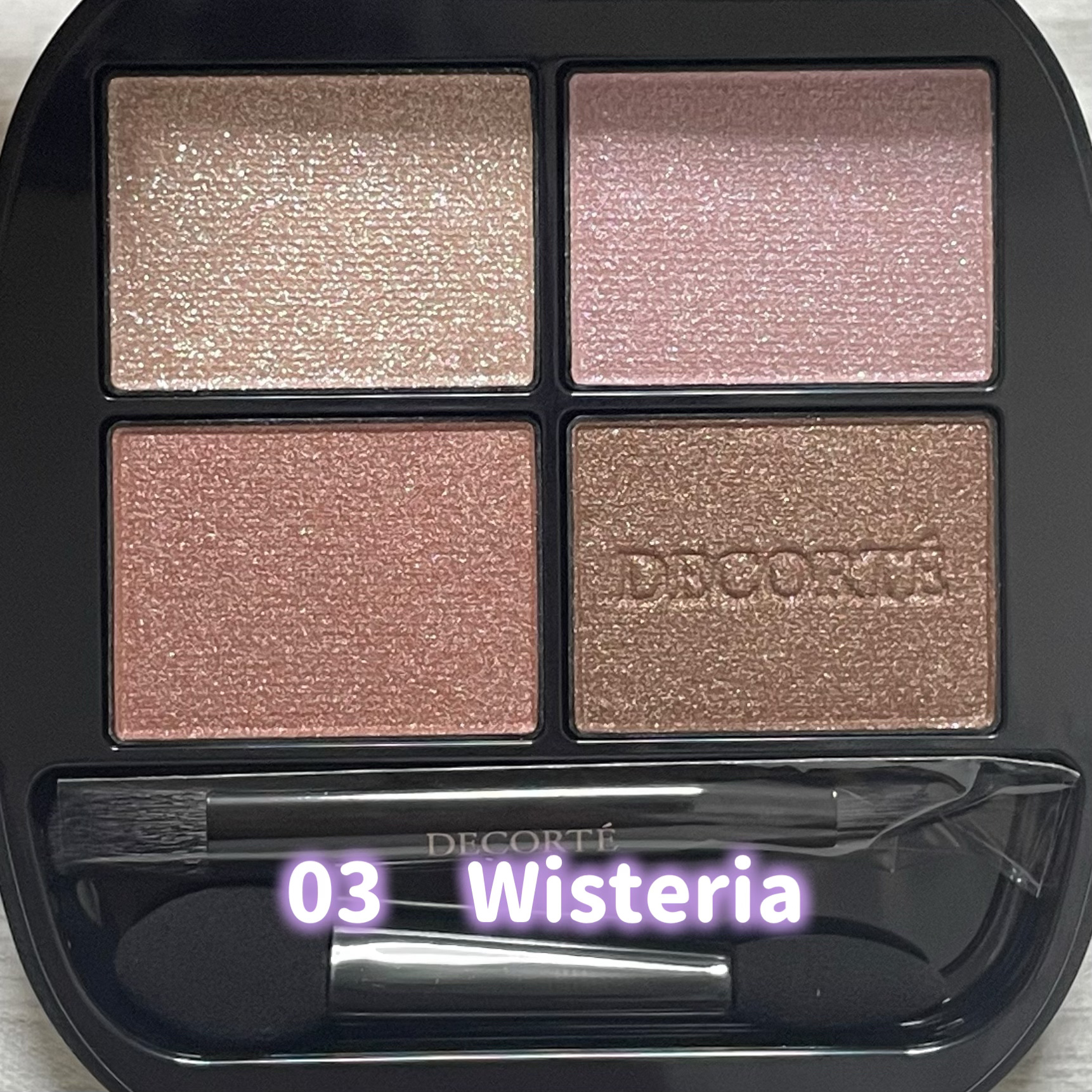 スキンシャドウ デザイニング パレット/DECORTÉ/アイシャドウパレットを使ったクチコミ（2枚目）