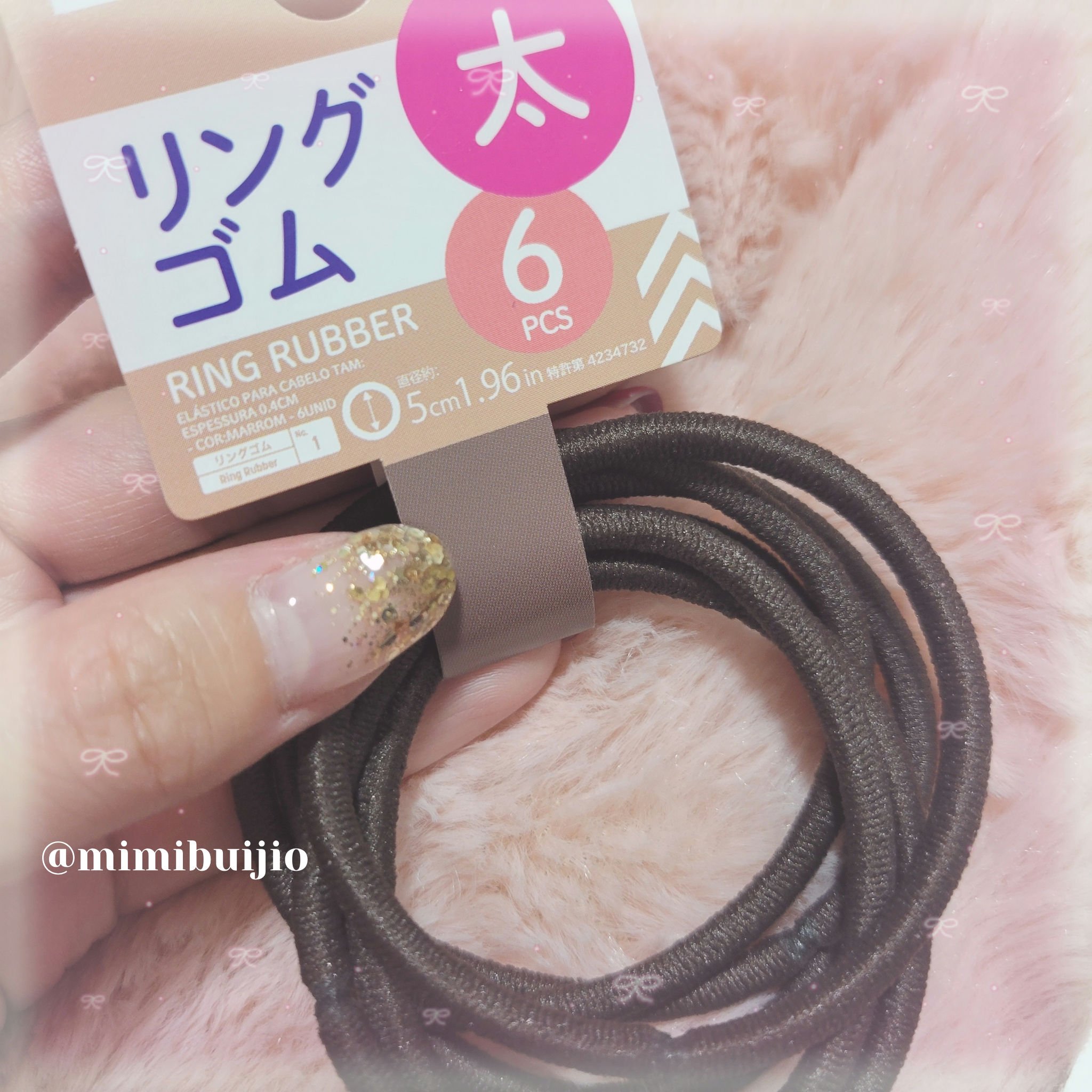 リングゴム/DAISO/ヘアアクセサリーを使ったクチコミ（2枚目）