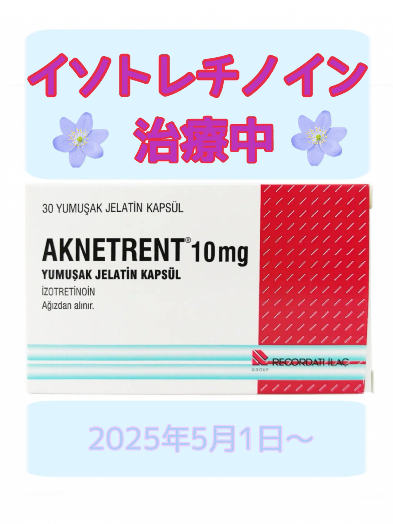 サボンｎ 100g/クレ・ド・ポー ボーテ シナクティフ/洗顔石鹸を使ったクチコミ（1枚目）