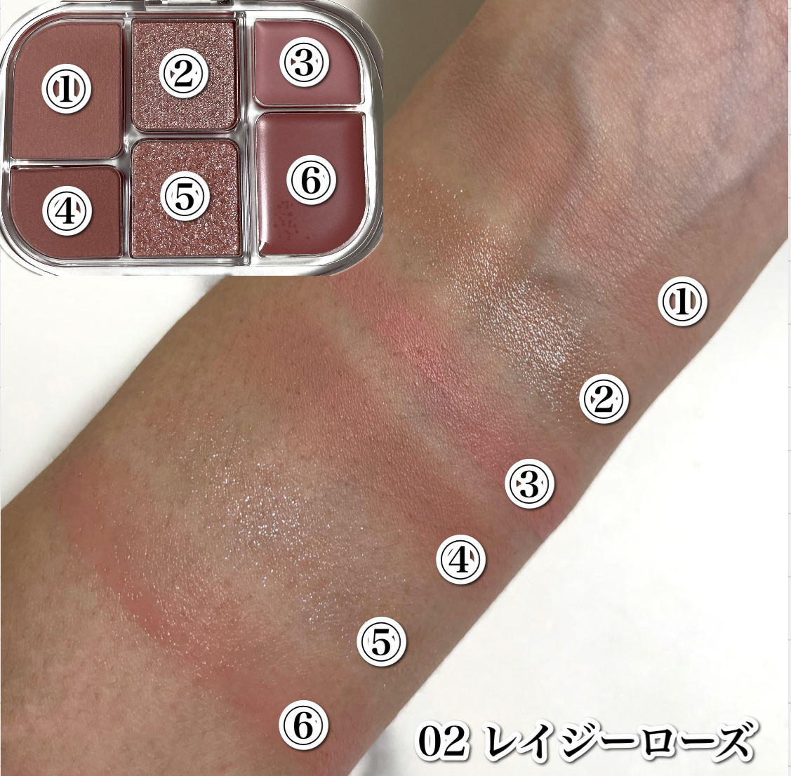 ソフトシアーマルチパレット/wakemake/アイシャドウパレットを使ったクチコミ（3枚目）