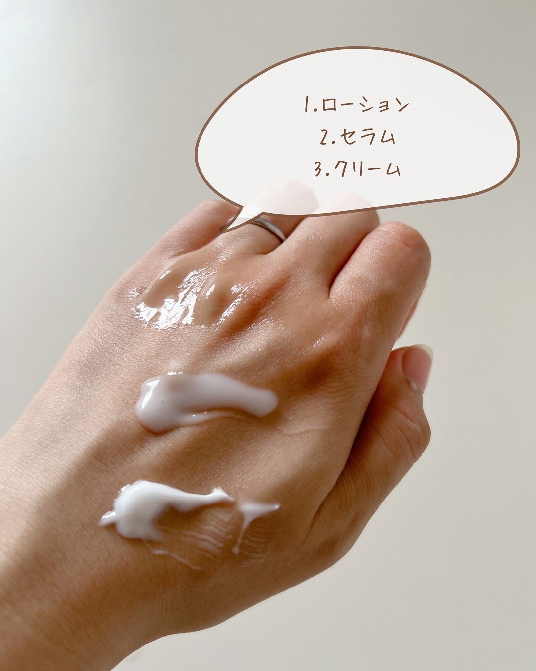 エテルナムトライアルキット(5日分)/エテルナム/トライアルキットを使ったクチコミ(3枚目)