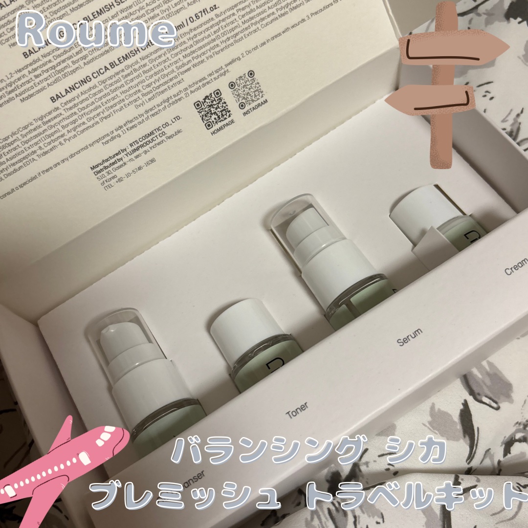 バランシングシカブレミッシュバブルクレンザー/Roume/泡洗顔を使ったクチコミ（1枚目）