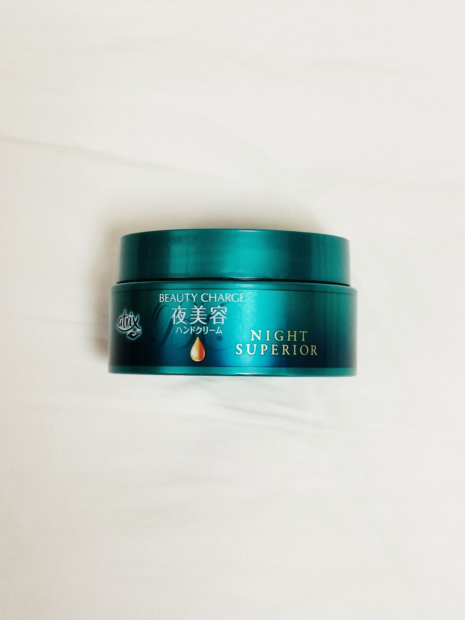 ビューティーチャージ ナイトスペリア/アトリックス/ハンドクリームを使ったクチコミ（1枚目）