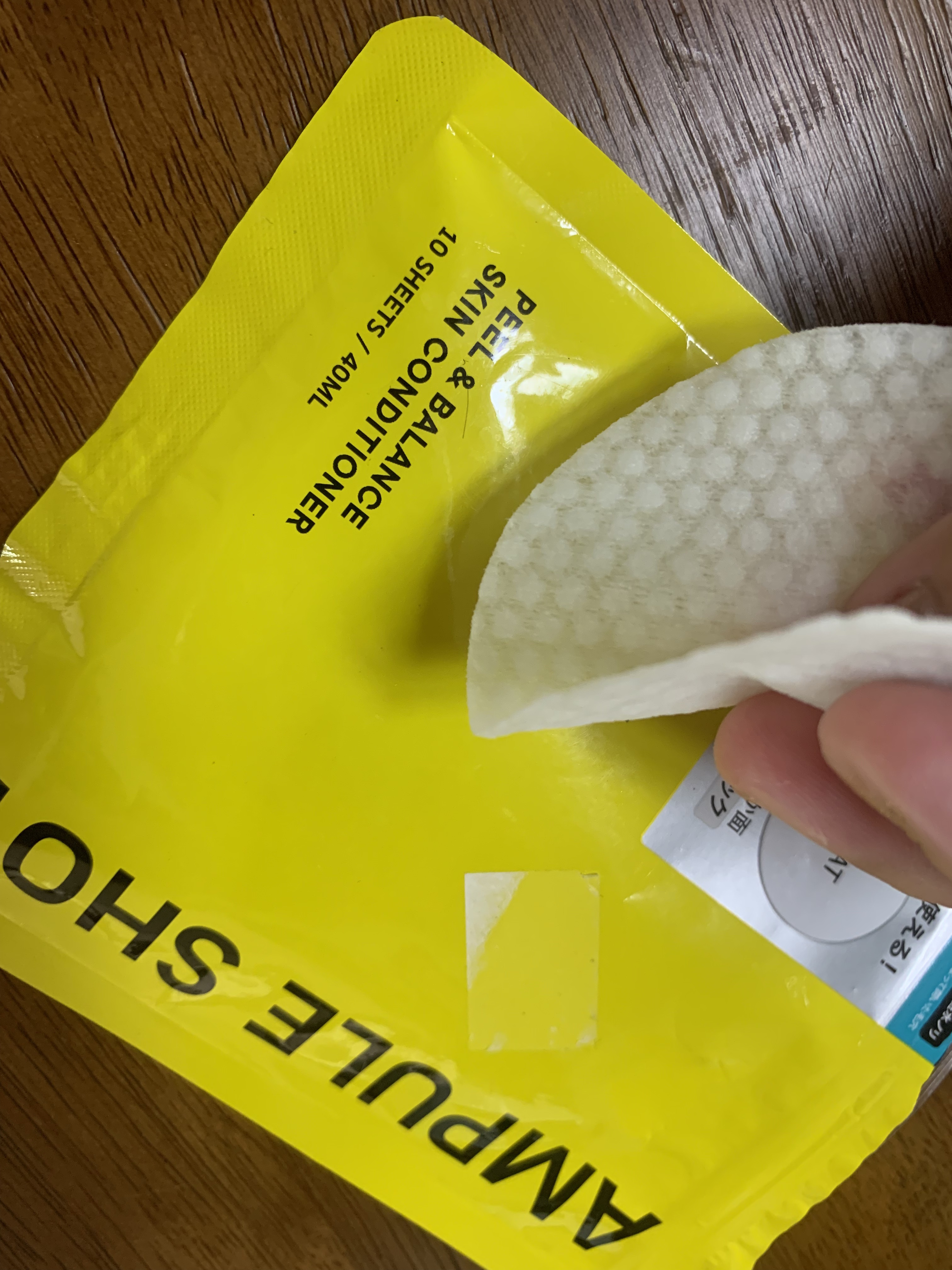 ピール&バランス スキンコンディショナー トナーパッド/AMPULE SHOT/ピーリングを使ったクチコミ（3枚目）