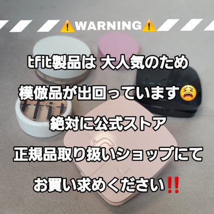 ベースフィットトーンアップサンクッション 01 PURE PEACH/TFIT/クッションファンデーションの画像