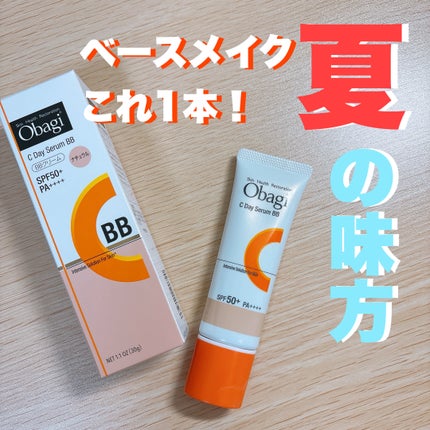 オバジC デイセラムBB/オバジ/BBクリームを使ったクチコミ(1枚目)