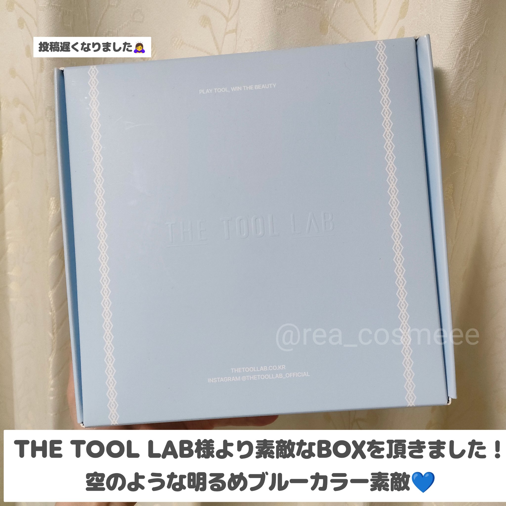THE TOOL LAB 超密着アクアデュオ/THE TOOL LAB/その他キットセットを使ったクチコミ（2枚目）