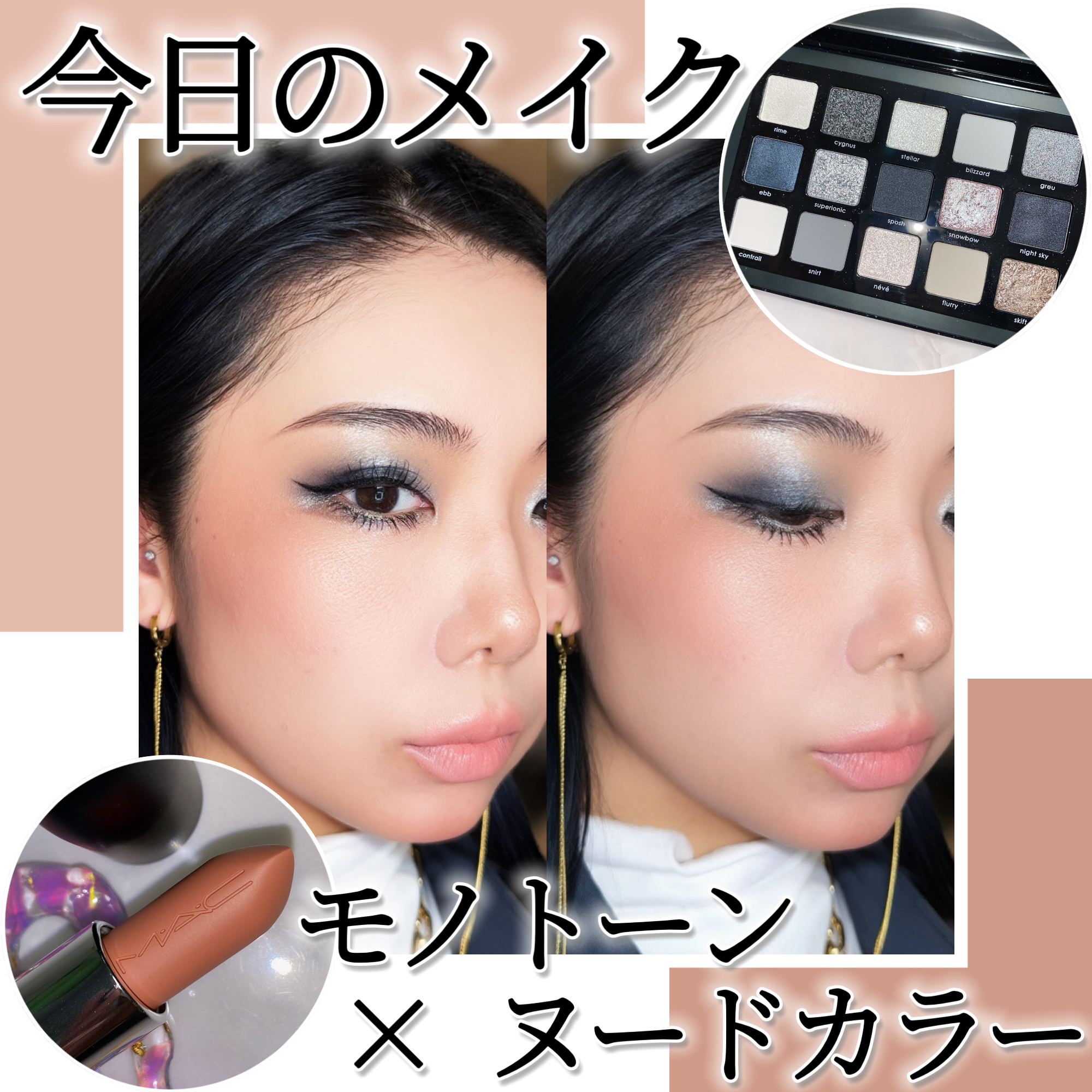 M·A·C ミネラライズ ブラッシュ/M・A・C/パウダーチークを使ったクチコミ（1枚目）