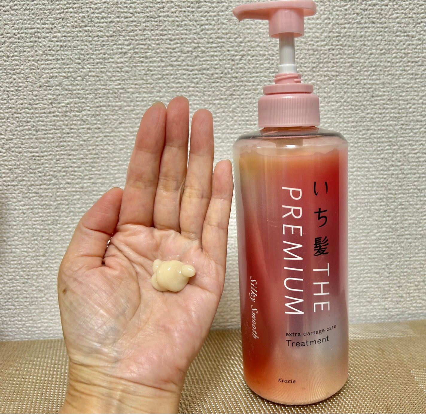 マーブル on LIPS 「クラシエ株式会社様から商品を提供いただいたので紹介します。指通..」(4枚目)