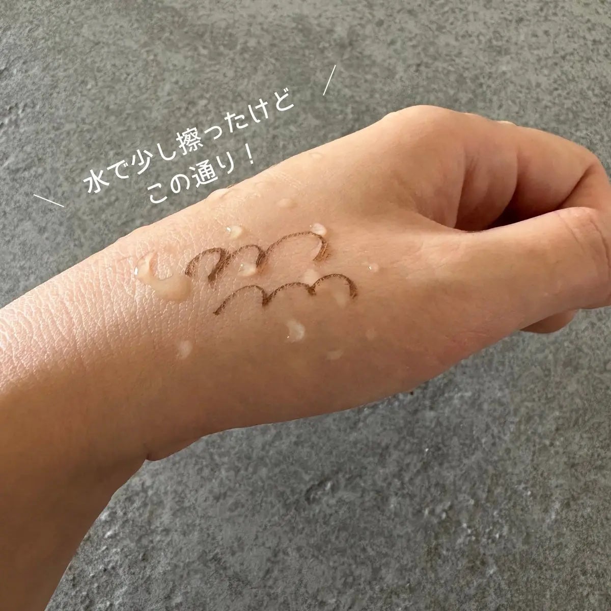 パワーオブアイライナー リキッド/LB/リキッドアイライナーを使ったクチコミ(2枚目)