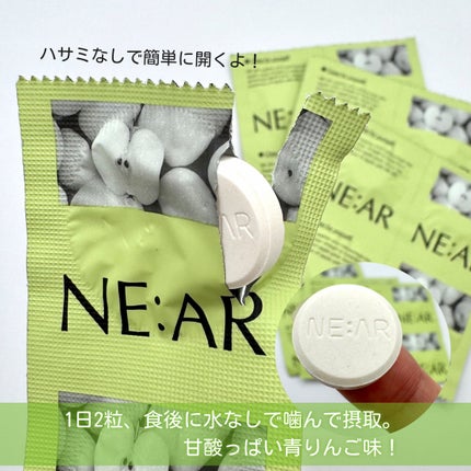 NE:AR APPLECIDERVINEGAR/NE:AR/ボディサプリメントを使ったクチコミ(3枚目)