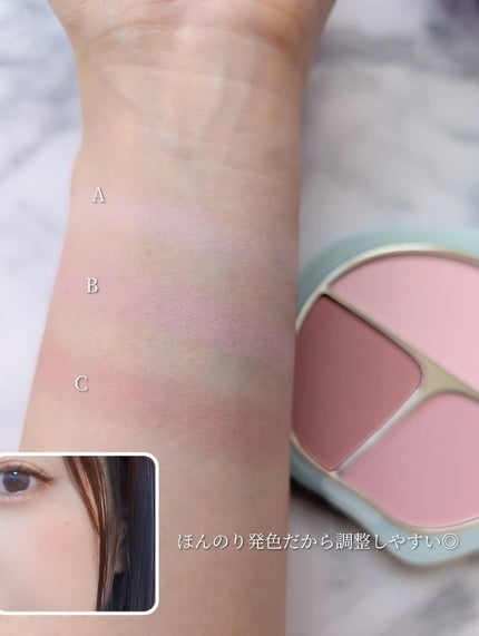 TIMAGE 3色チークパレット/TIMAGE/パウダーチークを使ったクチコミ(4枚目)