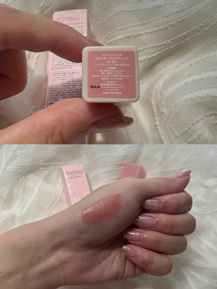 ウォーターグラスティント 01 モモ/hana by hince/口紅の画像