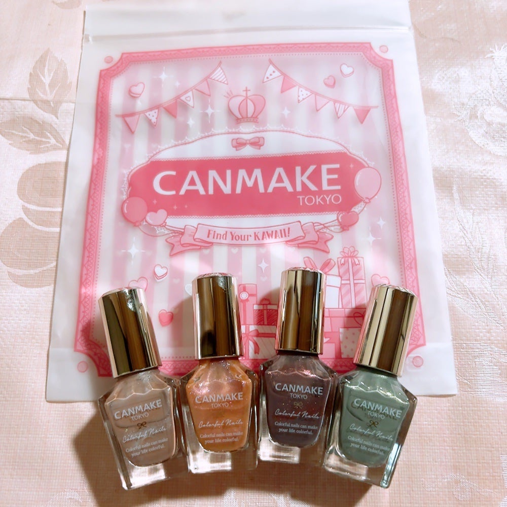 カラフルネイルズ/キャンメイク/マニキュアを使ったクチコミ(1枚目)