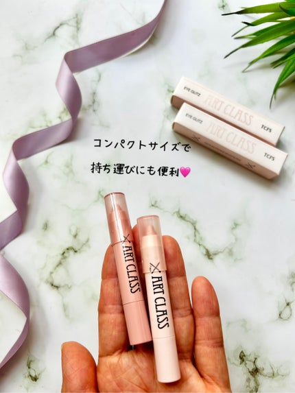 アートクラス アイグリッツ/too cool for school/スティックアイシャドウを使ったクチコミ(2枚目)