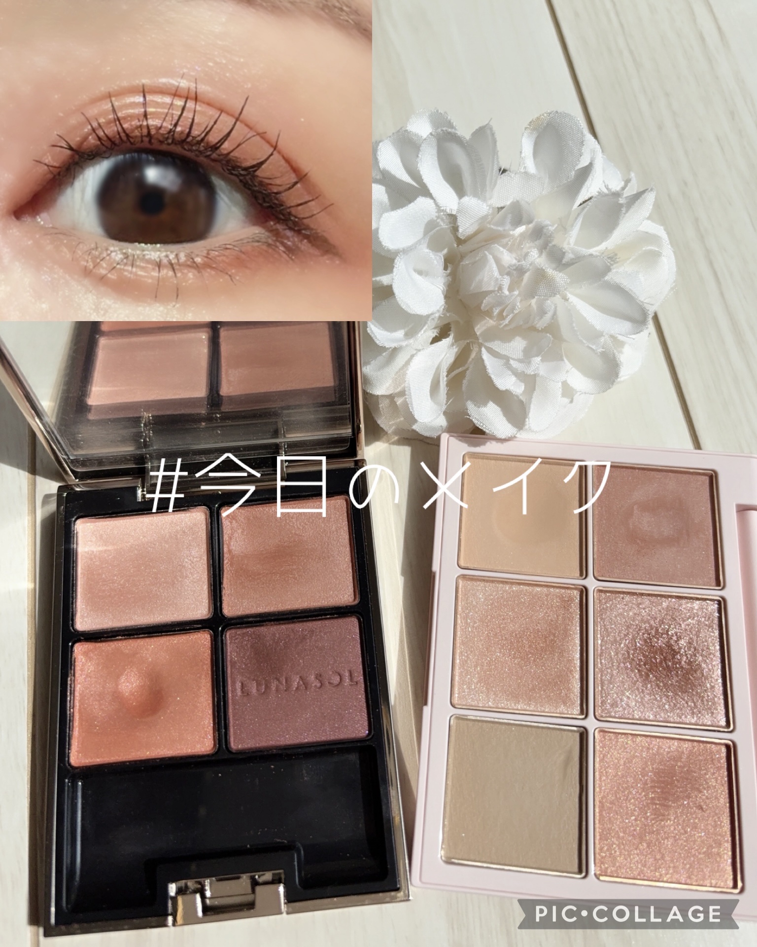 〇今日のメイク

アイシャドウ迷った時のマホガニー🧱

今日は何にしようかな🤔って迷った日は間違いないマホガニー╰(*´︶`*)╯
いつ使ってもかわいい💕

〈使用アイテム〉
・日焼け止め
SK-II
SK- II ジェノプティクス 