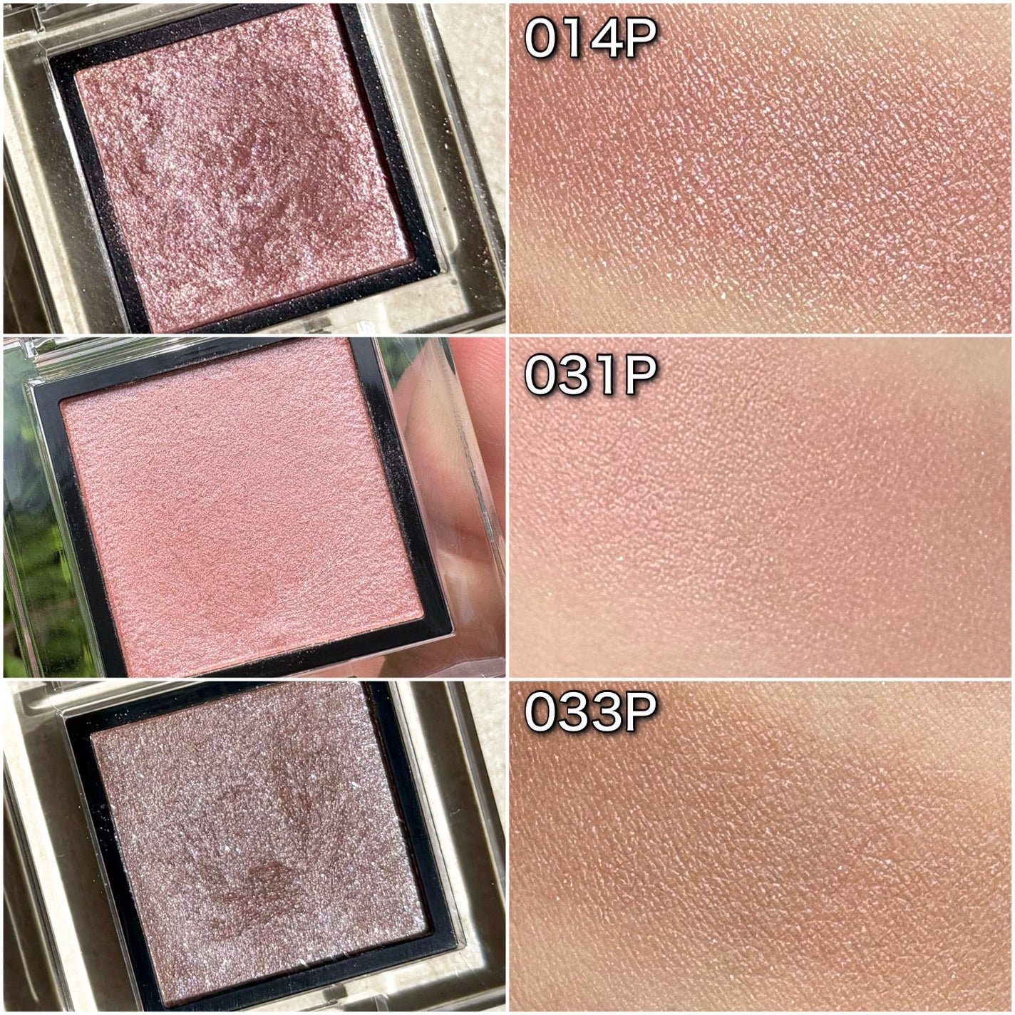 アディクション ザ アイシャドウ スパークル/ADDICTION/単色アイシャドウを使ったクチコミ(4枚目)