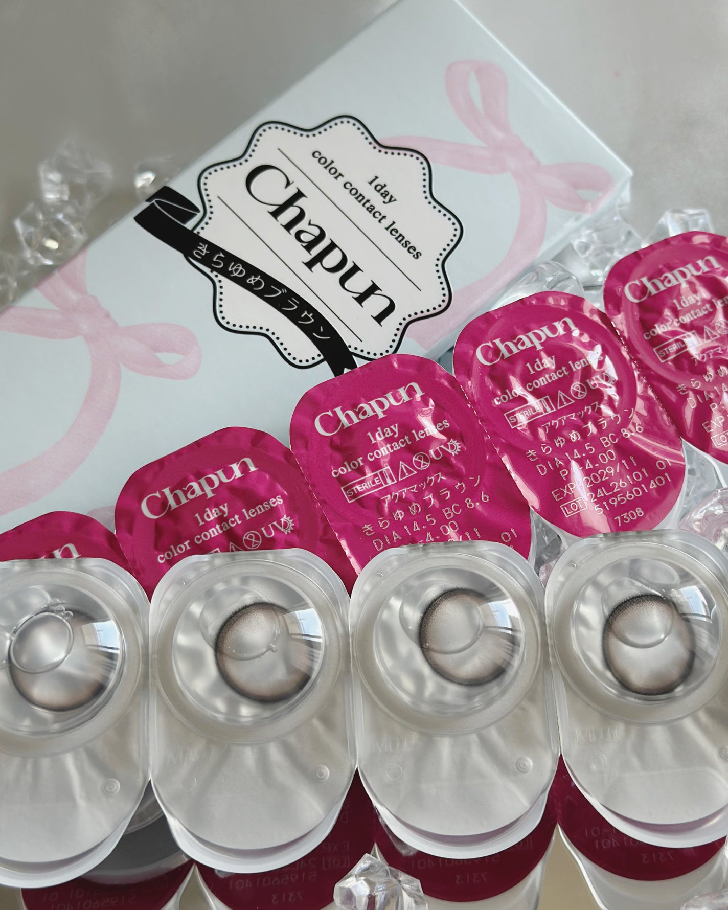 Chapun 1DAY/Chapun/ワンデー(1DAY)カラコンを使ったクチコミ(4枚目)