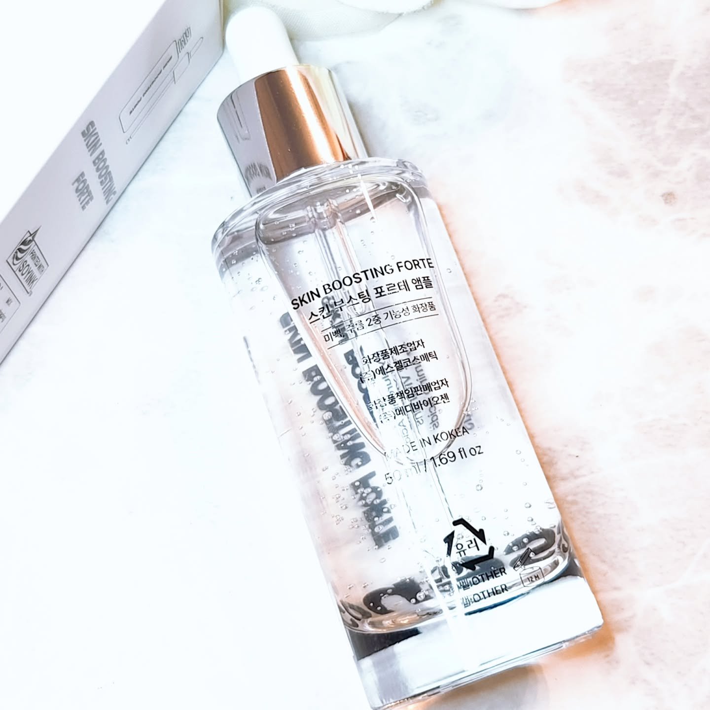 スキンブースティングフォルテセラム/essenciel/美容液を使ったクチコミ（3枚目）