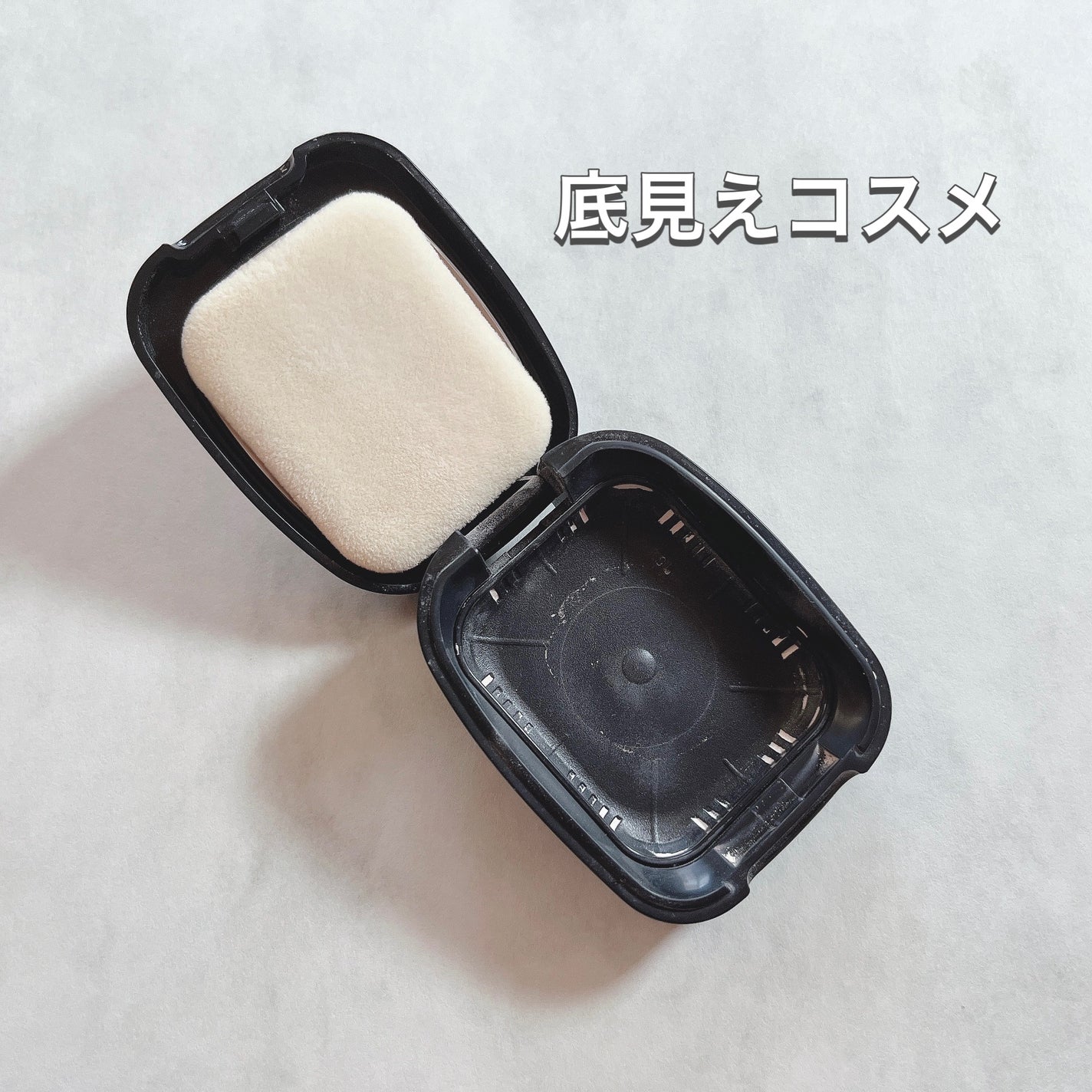 プレストポアカバー/MAJOLICA MAJORCA/プレストパウダーを使ったクチコミ(1枚目)