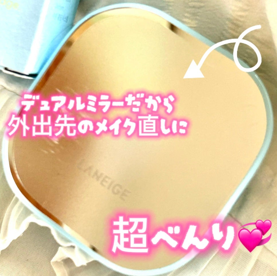 ラネージュ ネオクッション ミュイ /LANEIGE/クッションファンデーションを使ったクチコミ(2枚目)