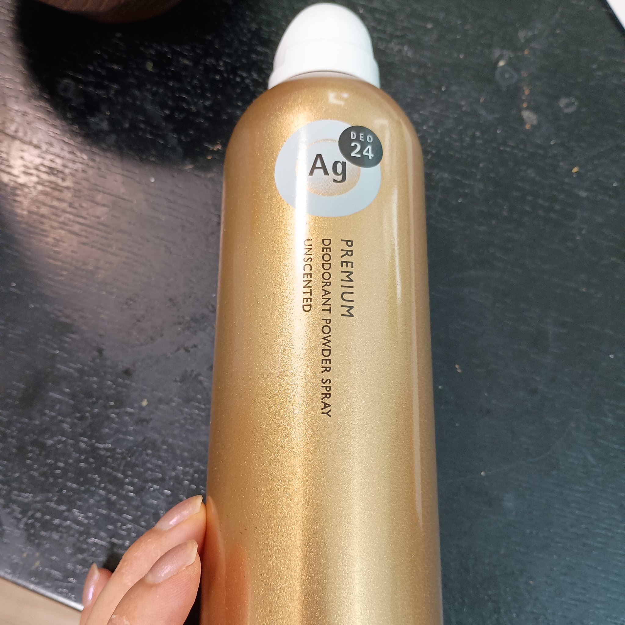 プレミアム デオドラントスプレーＤＸ (無香性) /エージーデオ24/デオドラント・制汗剤を使ったクチコミ（1枚目）