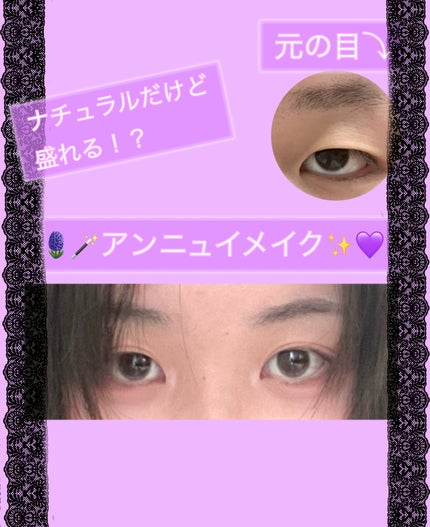 ベターミーアイパレット/2aN/マルチパレットを使ったクチコミ(1枚目)