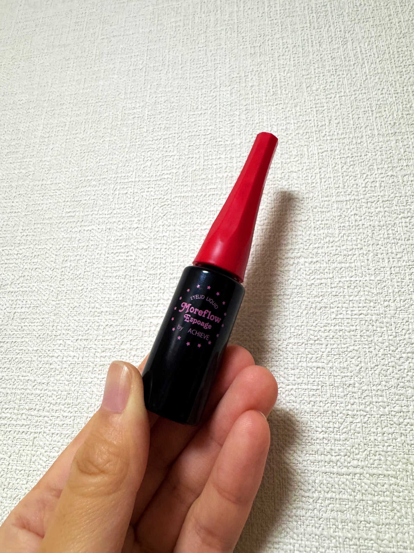 モアフロウ アイリッドリキッド エスポアージュ/Moreflow/二重まぶた用アイテムを使ったクチコミ(1枚目)