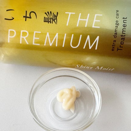 THE PREMIUM ãšã¯ã¹ãã©ãã¡ãŒãžã±ã¢ã·ã£ã³ããŒïŒããªãŒãã¡ã³ãïŒã·ã£ã€ããŒã¢ã€ã¹ãïŒ/ãã¡é«ª/åžè²©ã·ã£ã³ããŒã䜿ã£ãã¯ãã³ãïŒ3æç®ïŒ