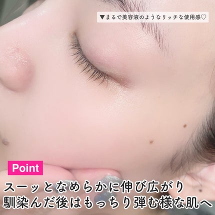 グルタチオンアンプルトナー/SKIN&LAB/化粧水を使ったクチコミ(5枚目)