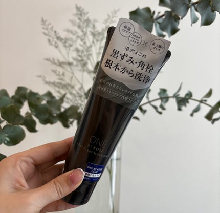 ポアクリア スクラブ ウォッシュ/ONE BY KOSE/洗顔フォームを使ったクチコミ(1枚目)