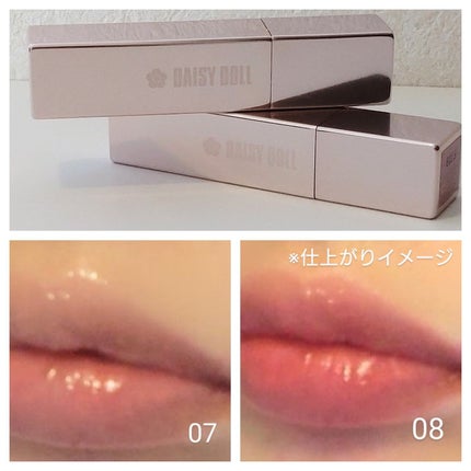 デイジードール リップ スティーラー /DAISY DOLL by MARY QUANT/口紅を使ったクチコミ(5枚目)